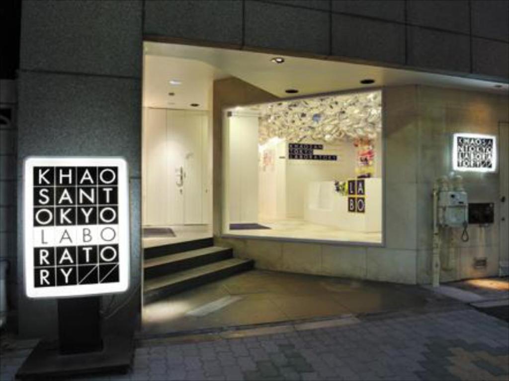 מלון Khaosan Tokyo Laboratory מראה חיצוני תמונה