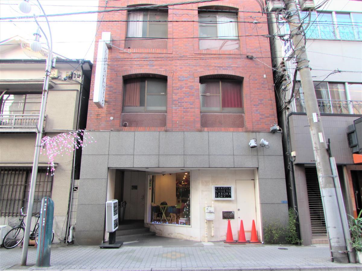 מלון Khaosan Tokyo Laboratory מראה חיצוני תמונה