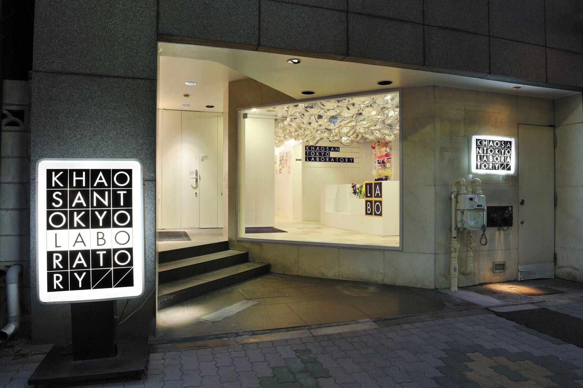 מלון Khaosan Tokyo Laboratory מראה חיצוני תמונה