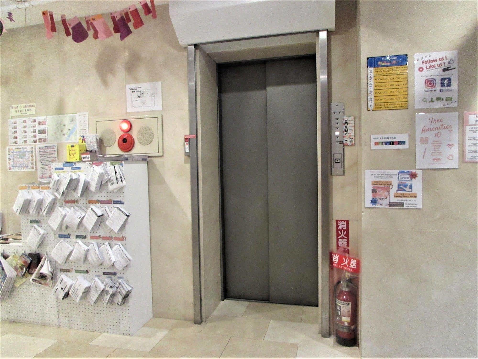 מלון Khaosan Tokyo Laboratory מראה חיצוני תמונה