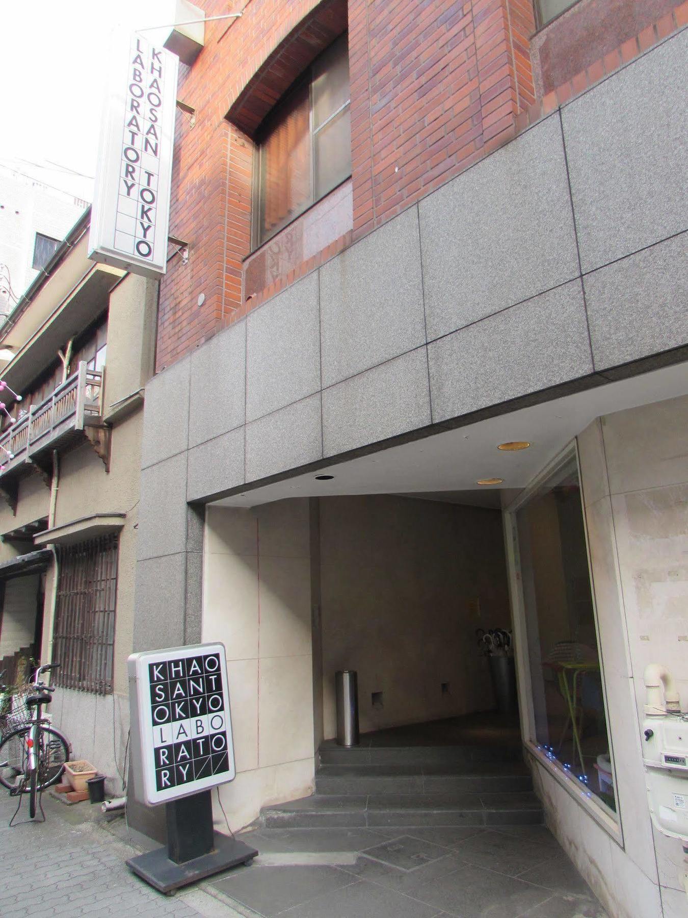 מלון Khaosan Tokyo Laboratory מראה חיצוני תמונה